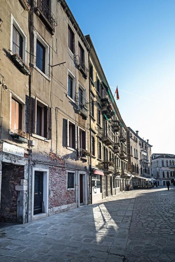 Terrazzina - Romantic Pied A Terre At The Heart Of Cannaregio District * Venedig